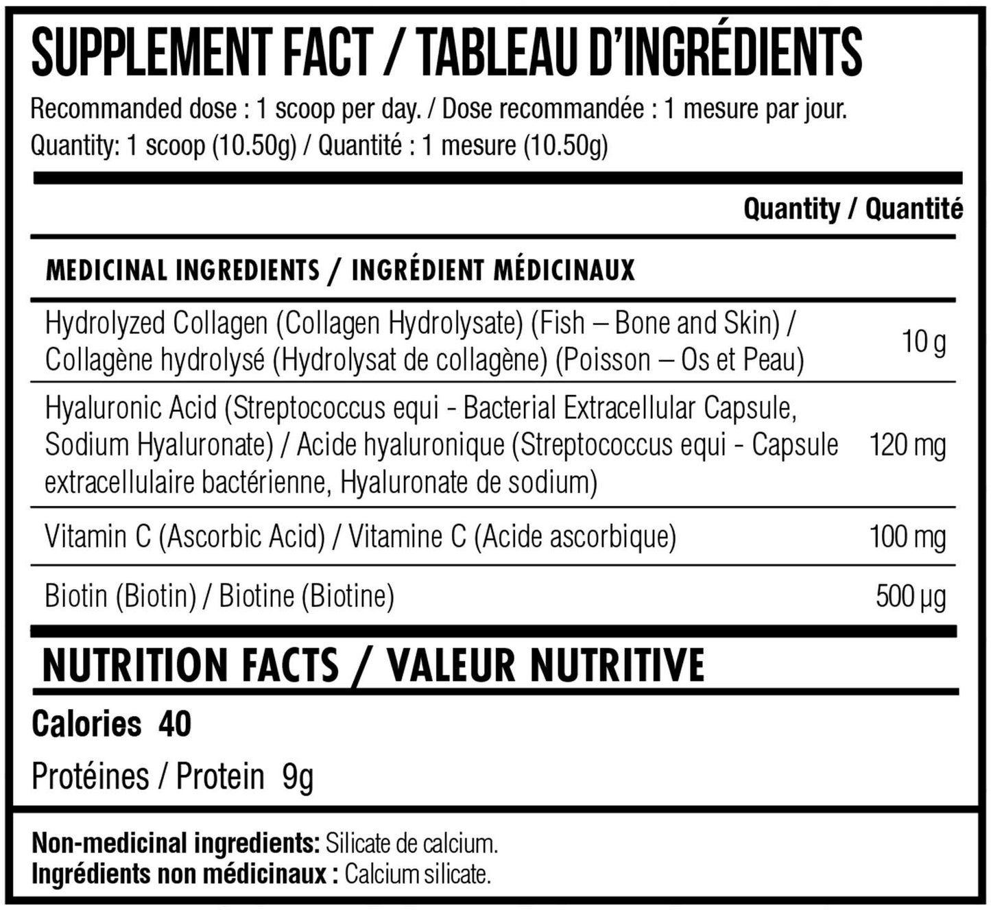 COLLAGÈNE MARIN COMPLEX AVEC ACIDE HYALURONIQUE, VITAMINE C ET BIOTINE - 30 PORTIONS